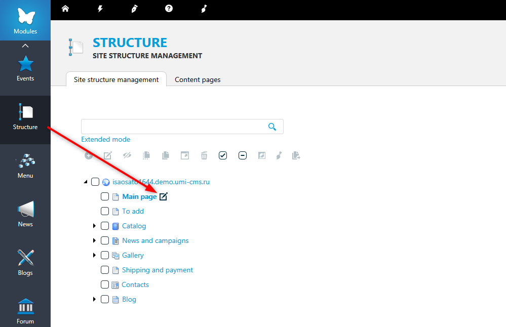 Select a page to insert the Finteza code in the Structure section