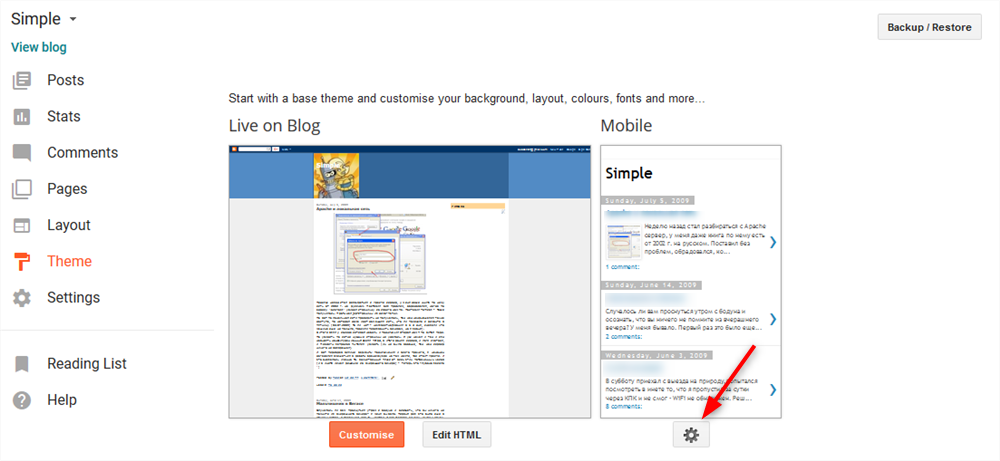 Configure el aspecto en los dispositivos móviles