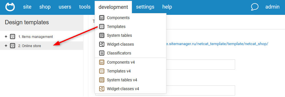 Dalam Development -> Templates, buka templat yang dikehendaki untuk memasukkan kod Finteza